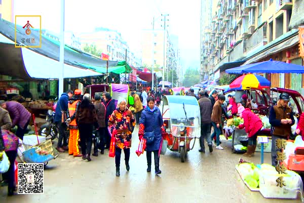 关于年货的记忆