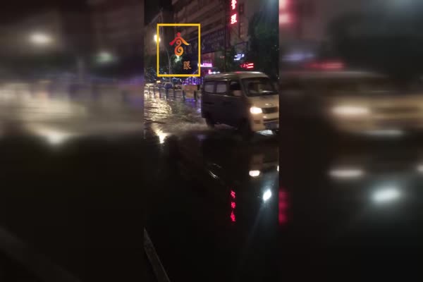 富顺眼&middot;记者在现场