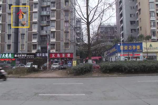 隔离带护栏被破坏