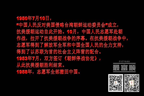 一个老兵的故事