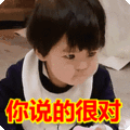 7d97703fa8e84fa7bba9995ac480cf8d.gif