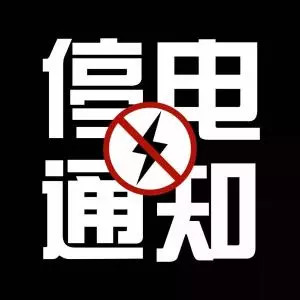 登录查看大图